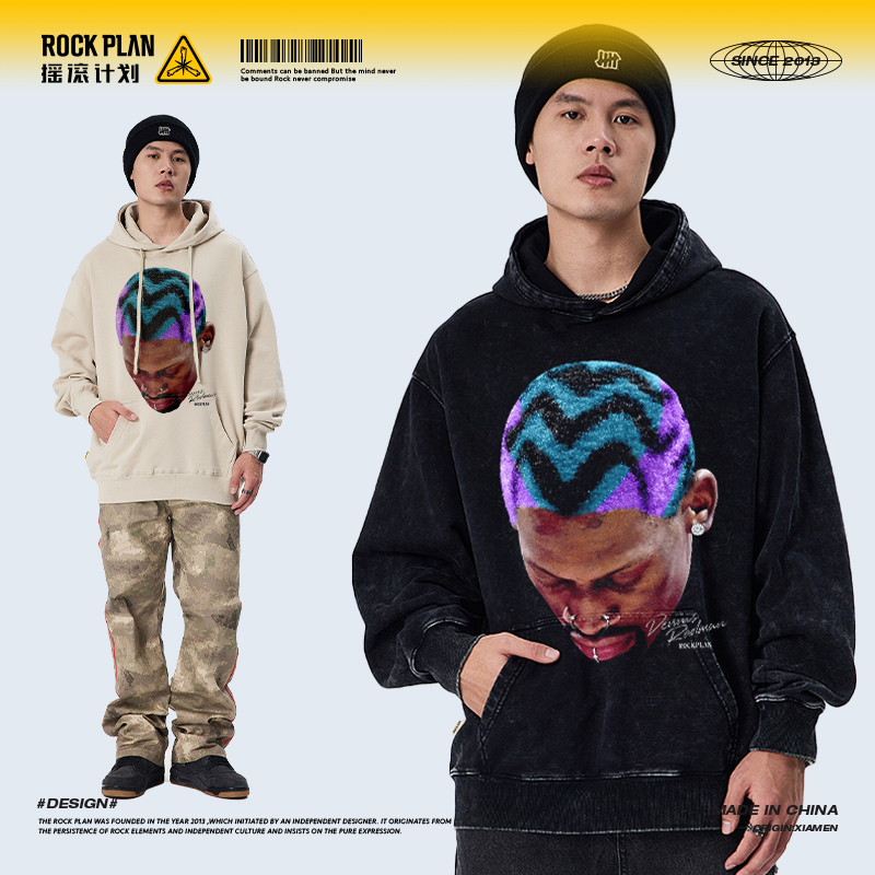 摇滚计划篮球球星大虫罗德曼大头彩色头发美式连帽卫衣男oversize