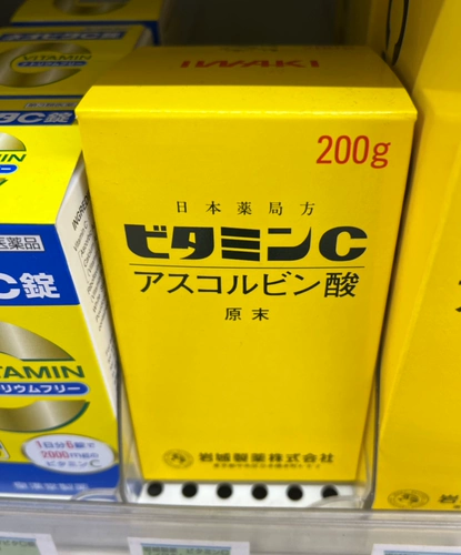 Япония покупает витамин С чистый порошок 200g