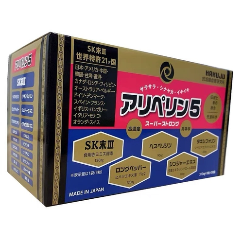 Япония Baishou Bio 日 日 日 Natural Thrombus Растворенное фермент красные дождевые черви 90 против кровеносных сосудов пять