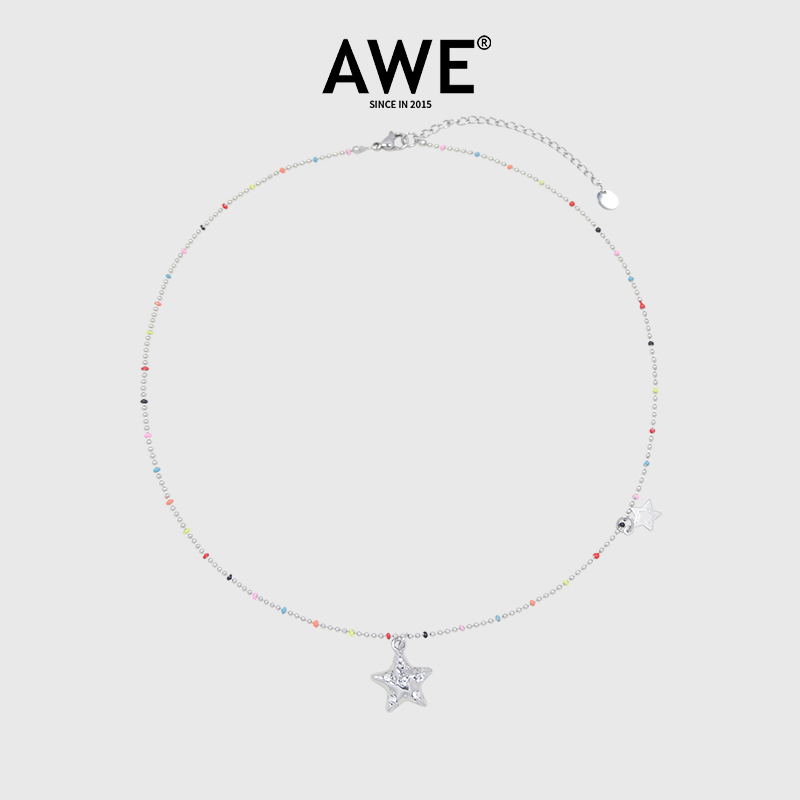 AWE蒋敦豪同款五角星彩虹豆项链