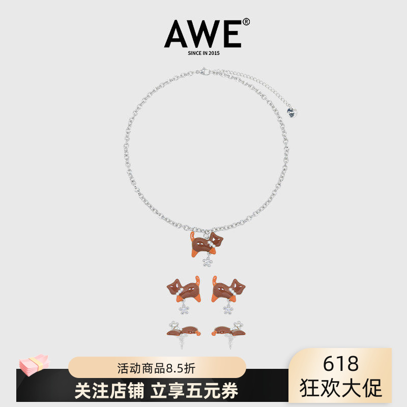 AWE搪瓷小猫咪钛钢项链刘宇周深同款学生党小众设计秋冬毛衣链女