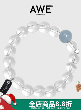 AWE官方正品玛瑙水晶手链赵露思
