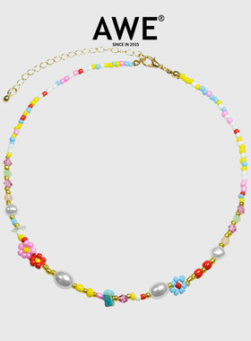 AWE官方彩色串珠小花珍珠项链LISA明星同款锁骨链颈链女choker链