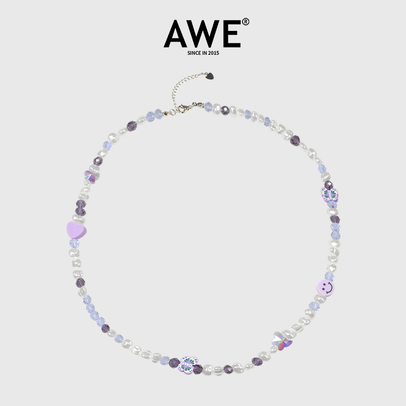 AWE官方正品紫色水晶串珠项链