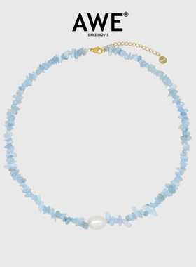 AWE罗马假日天然海蓝宝项链卓沅蔡翊昇同款天蓝色碎石颈链锁骨链