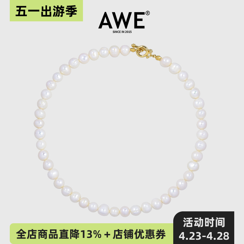 AWE官方正品淡水珍珠项链OT扣锁骨链金珍妮Jennie同款choker颈链 饰品/流行首饰/时尚饰品新 项链 原图主图