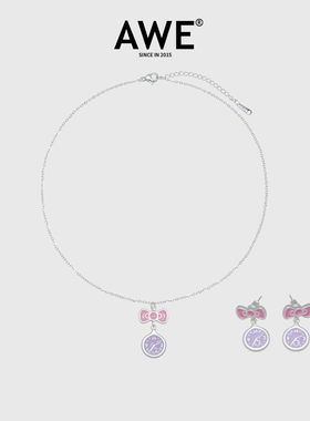 重回童年 可爱蝴蝶节项链 耳钉