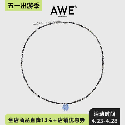 AWE琉璃小花串珠项链杨幂同款