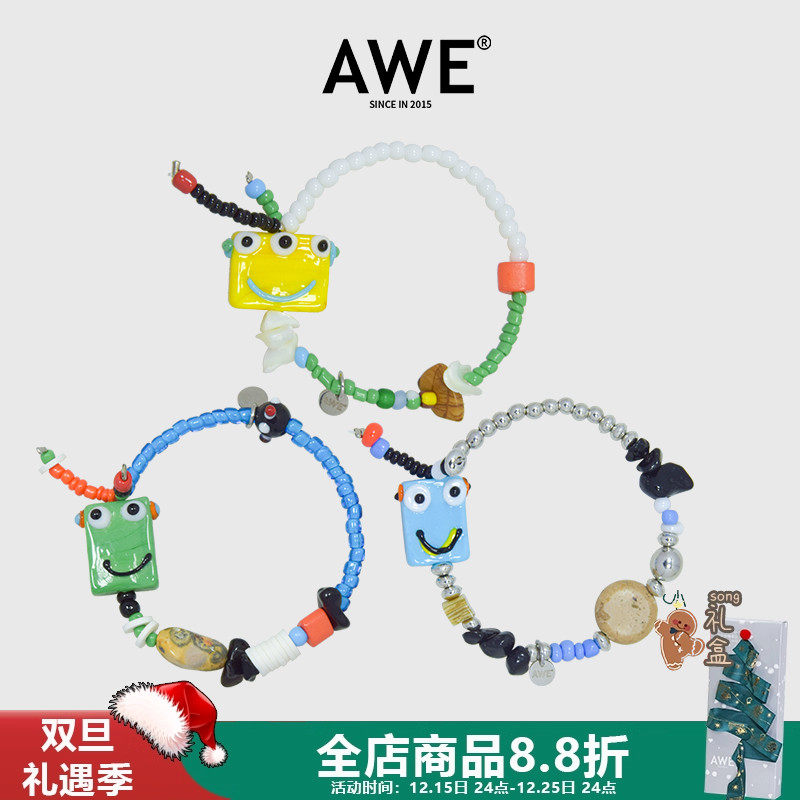 AWE周深同款小怪兽手链女多巴胺