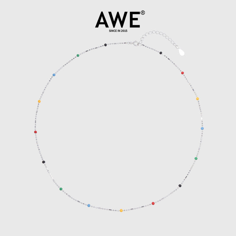 AWE迪丽热巴同款彩虹豆925银项链