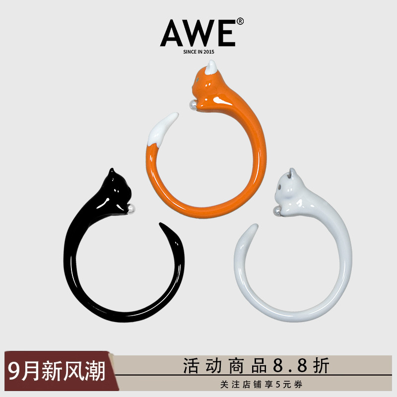 AWE周深同款可爱猫咪开口戒指女