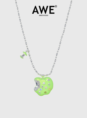 AWE设计感小众青苹果项链毛衣链