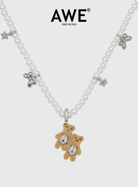 AWE镶钻双生小熊珍珠项链戚砚笛同款轻奢小众星星蝴蝶结毛衣链女