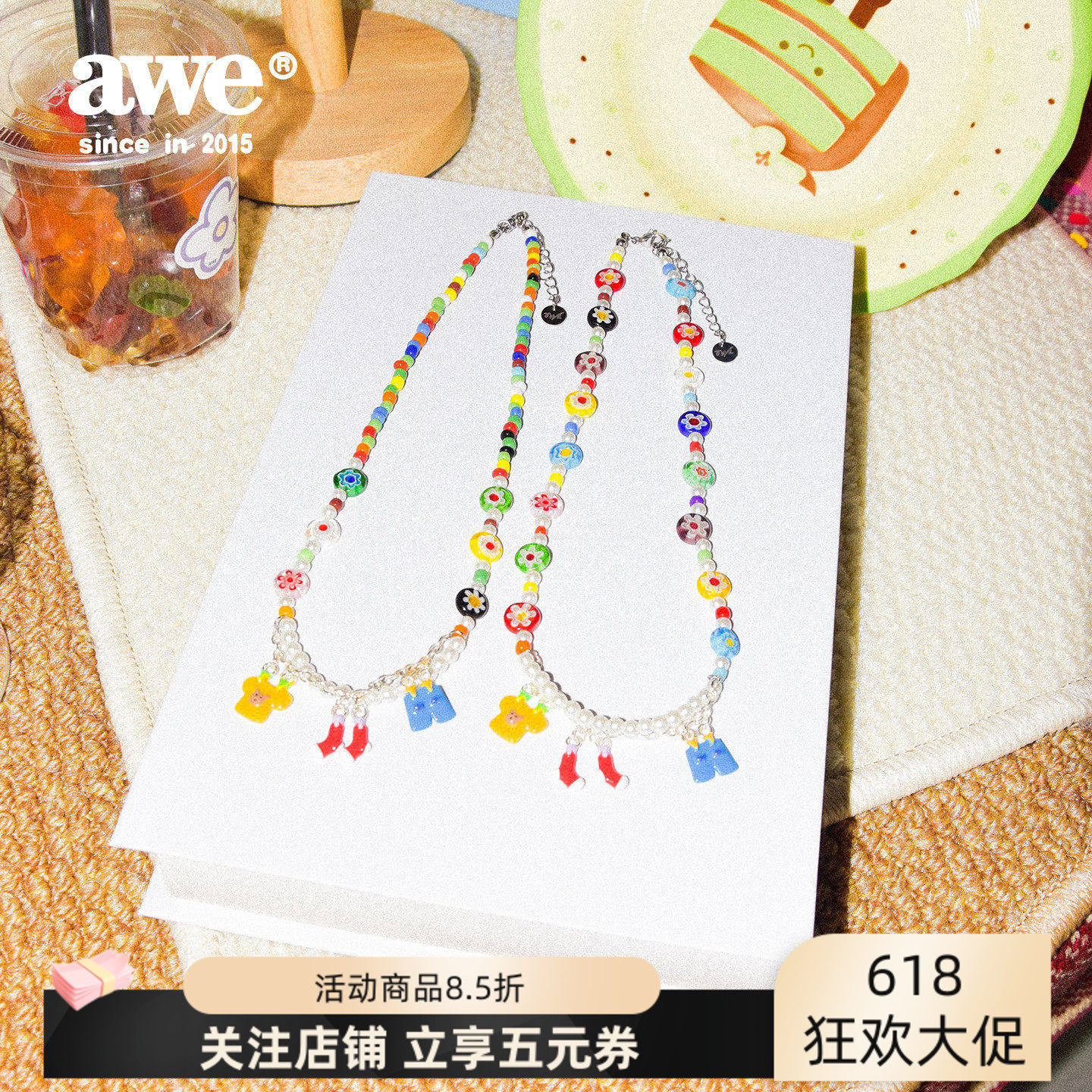 AWE创意吊坠彩色琉璃串珠项链郝熠然苏新皓同款多巴胺穿搭锁骨链