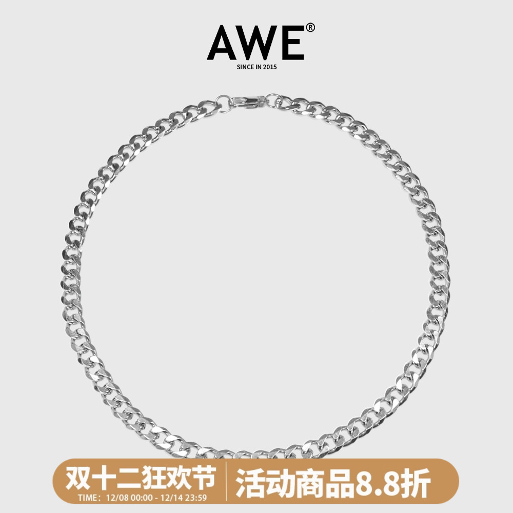 AWE王嘉尔同款嘻哈钛钢古巴链潮