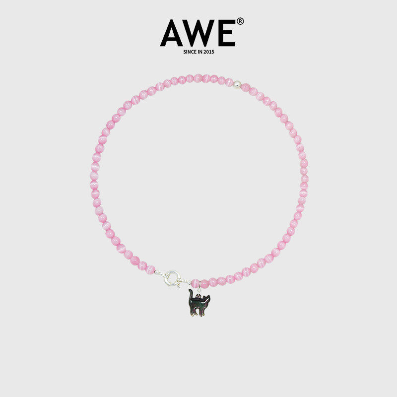 AWE周深同款猫眼石项链送女友
