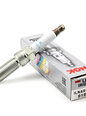 NGK ILNAR8B7G 91970 昂科威君越迈锐宝荣威RX5锐腾铱铂金火花塞