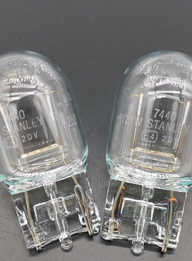 斯坦雷 7440 W21W STANLEY 12V WY21W T20 汽车原厂转向倒车灯泡