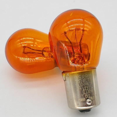 OSRAM751024VPY21WBAU15s