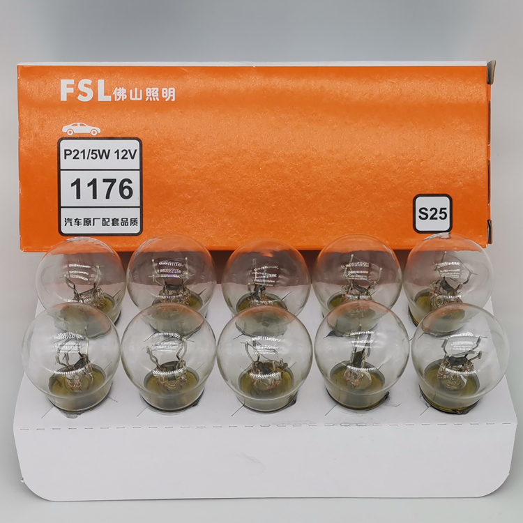 FSLP21/5W115712V24V汽车灯泡