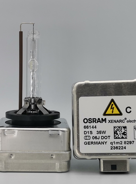 欧司朗 D1S D2S D2R D3S D4S D4R D8S D5S 4300K 原厂HID氙气灯泡