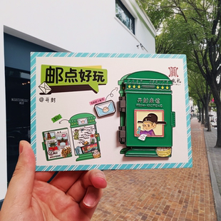 开封旅游文创纪念品翻盖邮箱金属冰箱贴开封特色礼物装饰品伴手礼