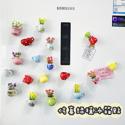 ins迷你陶瓷花瓶冰箱贴仿真花盆