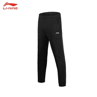Брюки -Kltc55-male model-black