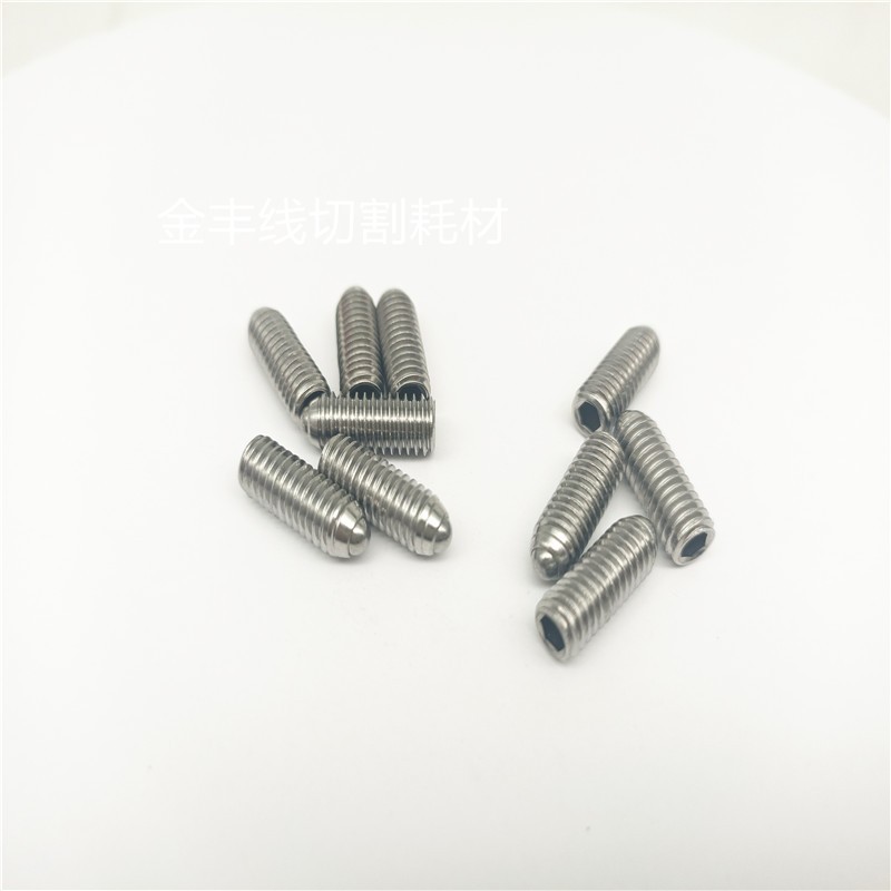沙迪克导电块固定螺丝钢珠M6*16图片