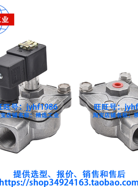 原装进口RCAC20T4012 RCAC20T4002 RCAC20T4112 RCAC20T4122