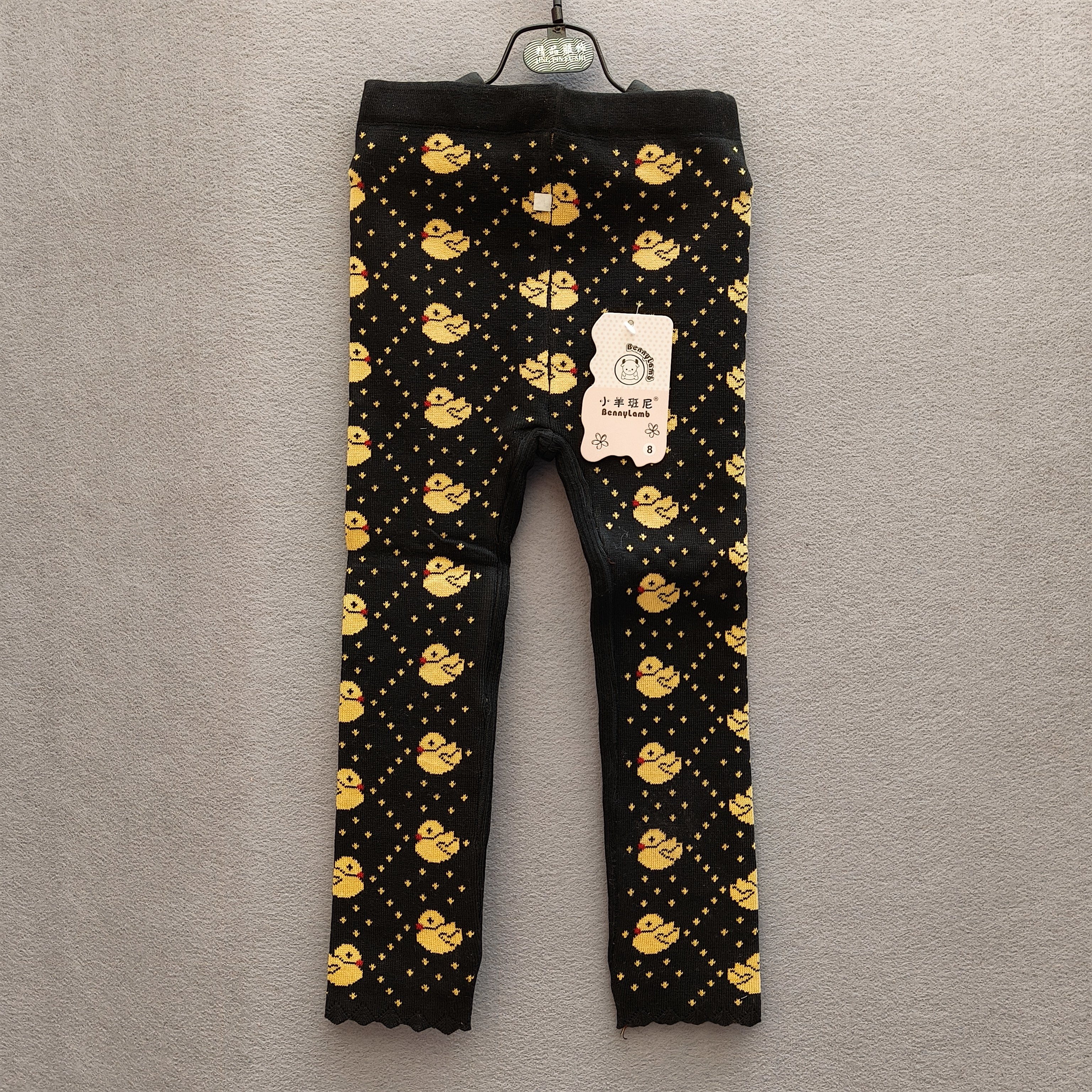 2026迎马年小黄鸭清仓秋冬款休闲双层儿童打底儿童毛线裤黑色,童装/婴儿装/亲子装,裤子,淘宝优惠券,粉丝福利购,淘宝优惠卷