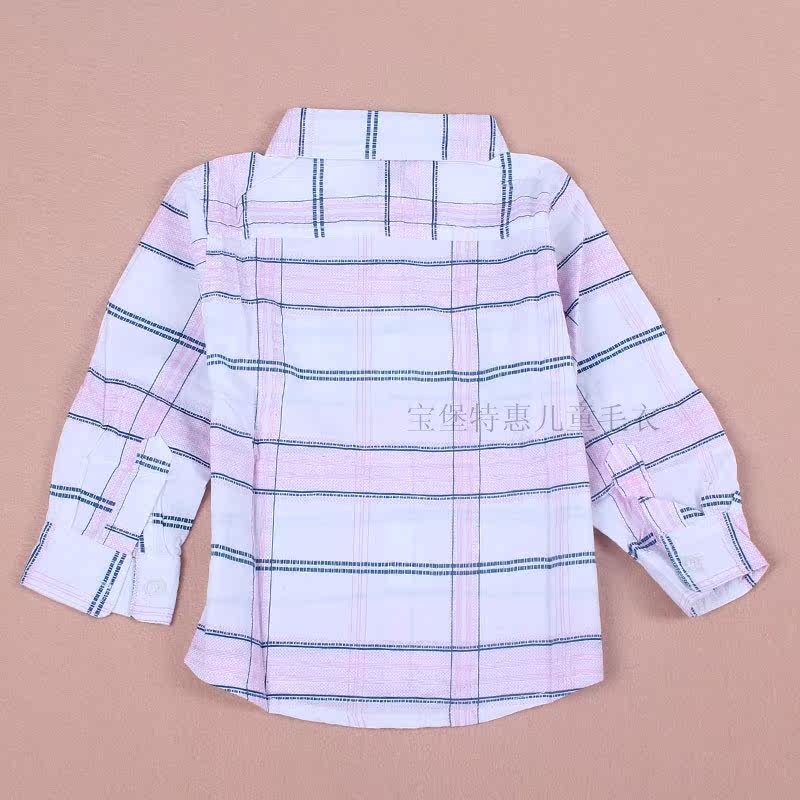 Chemise garcon à manche longue - Ref 2078233 Image 4