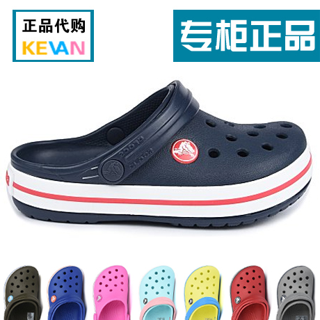 crocs¿¨Âæ³Û¿¨Âæ°àС¿ËÂæ¸ñͯЬɳ̲¶´¶´Á¹Ð¬ ÍÏЬ204537 Ç××Ó¿î