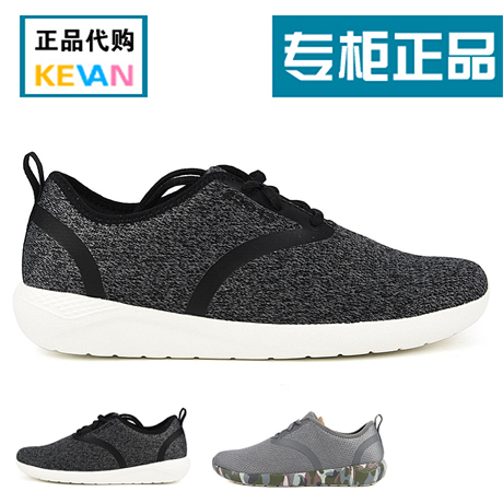 crocs卡骆驰卡洛驰女鞋 布鞋轻便软底系带透气轻便休闲鞋205104