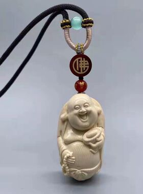 天然猛犸牙雕弥勒佛吊坠手把件