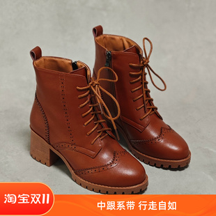 秋冬真皮英伦复古马丁靴中跟系带女靴雕花布洛克日系森女短靴子棉