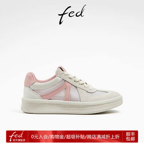 FED时尚休闲鞋夏季新款女鞋网面透气板鞋软底德训鞋女D0428-YA639