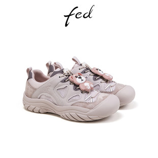 丑萌厚底鞋 fed网面登山鞋 女FCS623 软底德训鞋 女鞋 夏季 新款