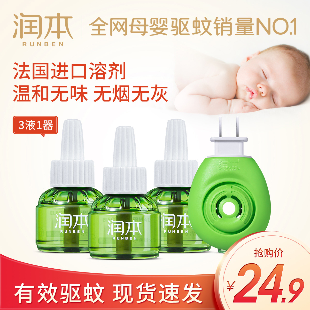 网友分享在meiguo.com的图片
