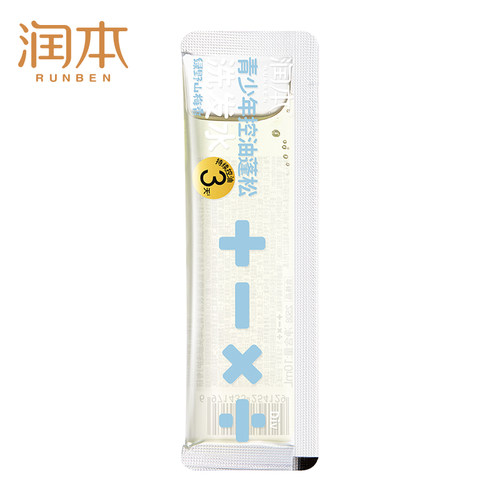 润本青少年控油蓬松洗发水