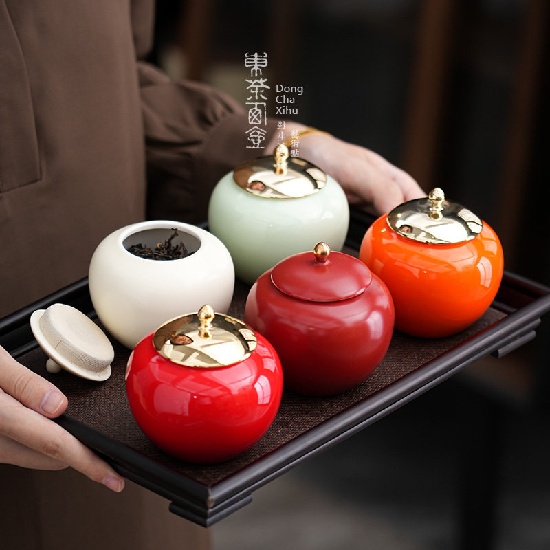 陶瓷茶叶罐小号糖果喜气婚庆罐小茶仓亚光釉茶罐青红釉柿子密封罐