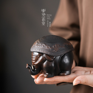 紫陶茶漏架大象茶宠吉祥招财摆件
