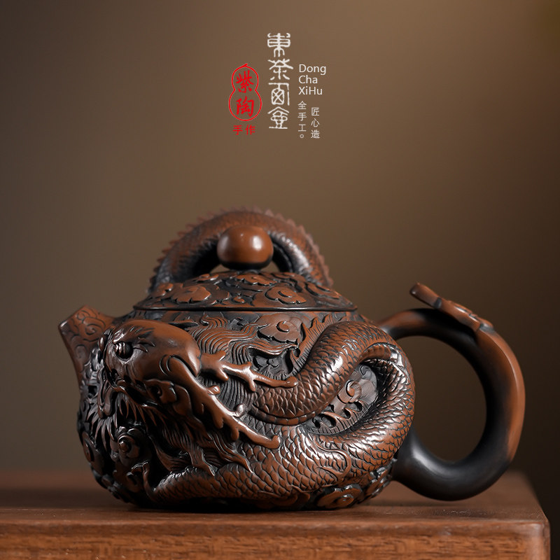 云南建水紫陶茶壶全手工堆雕飞龙西施壶收藏熊亮辉大师手作泡茶器