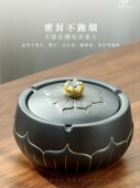 东茶西壶创意个性 带盖大陶瓷烟灰缸防飞灰家居客厅烟灰缸奢华潮流