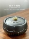 东茶西壶创意个性 带盖大陶瓷烟灰缸防飞灰家居客厅烟灰缸奢华潮流