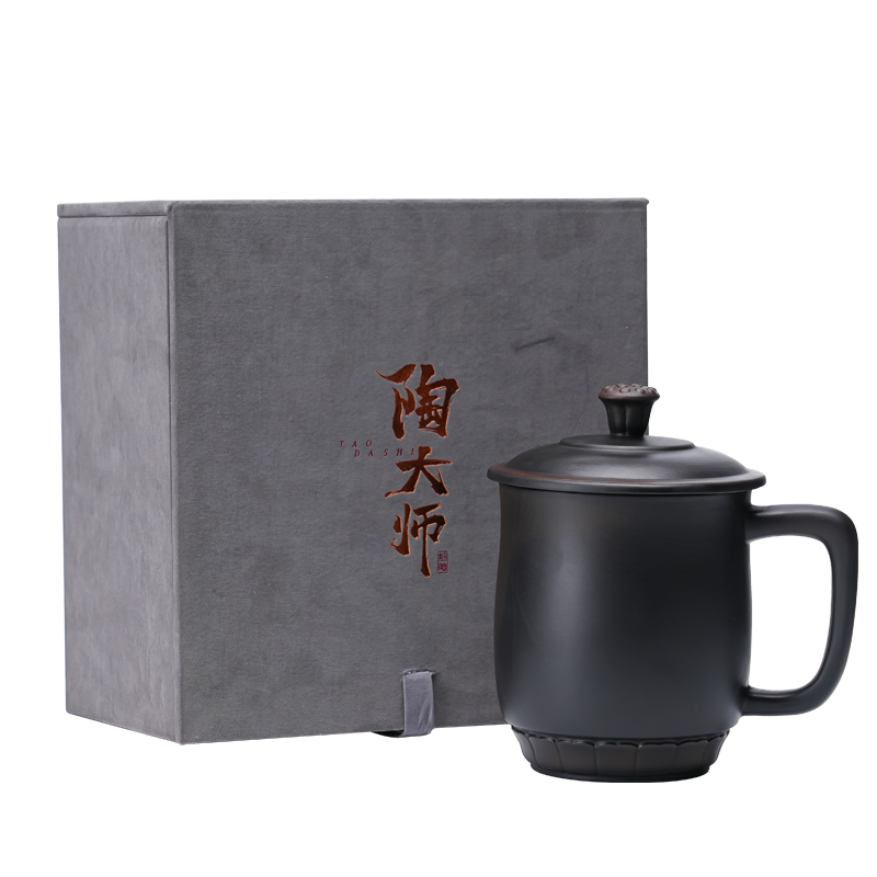 高级紫陶办公茶杯复古带盖马克杯
