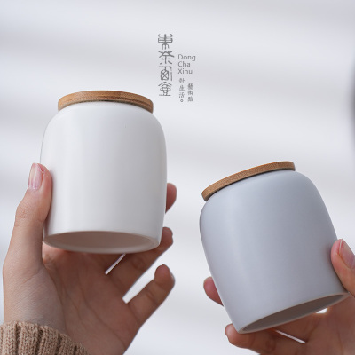 原竹制盖子密封罐陶瓷茶叶罐袖珍