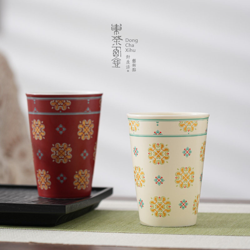 陶瓷可乐杯中号轻奢随手杯敦煌女生泡茶杯学生喝水杯子大容量单杯,餐饮具,马克杯,淘宝优惠券,粉丝福利购,淘宝优惠卷