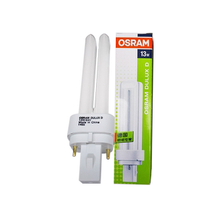 OSRAM欧司朗节能灯分离式2针电感插拔管10W13W18W26W筒灯插拔灯管