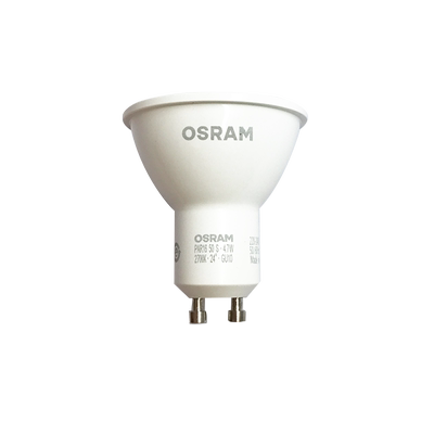 欧司朗射灯gu10替换卤素照明光源